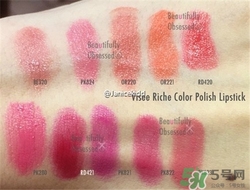 visee�ں���ô����visee�ں���ɫ